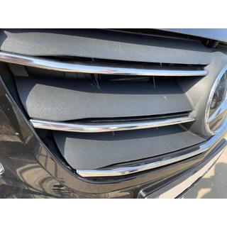 Lišty na masku 2020+ (5 ks, nerez) Mercedes Vito/V-trieda W447 2014– fotografia 4