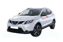 Nissan Qashqai 2014–2021 Kryty spätných zrkadiel z pravého karbónu (2 ks) fotografia 1