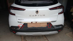 Renault Captur 2019– Nerezová lišta hrany kufra fotografia 1