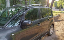 Citroen C-3 Picasso 2010–2017 Strešné lyžiny Skyport (sivé) fotografia 4