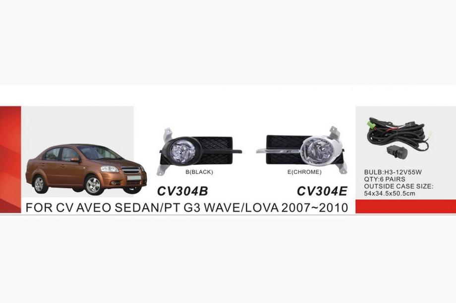 Chevrolet Aveo T250 2005–2011 Sada hmloviek (Sedan) Image