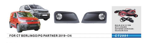 Citroen Berlingo/Multispace 2018– Sada hmlových svetiel fotografia 1