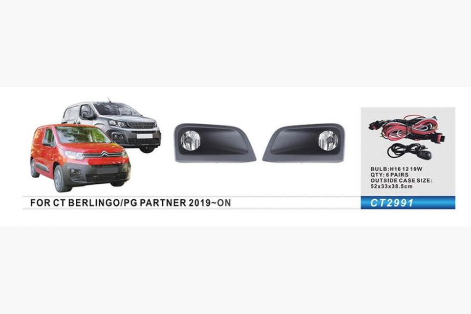 Citroen Berlingo/Multispace 2018– Sada hmlových svetiel Image