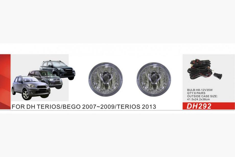 Daihatsu Terios 2006–2017 Sada hmlových svetiel Image