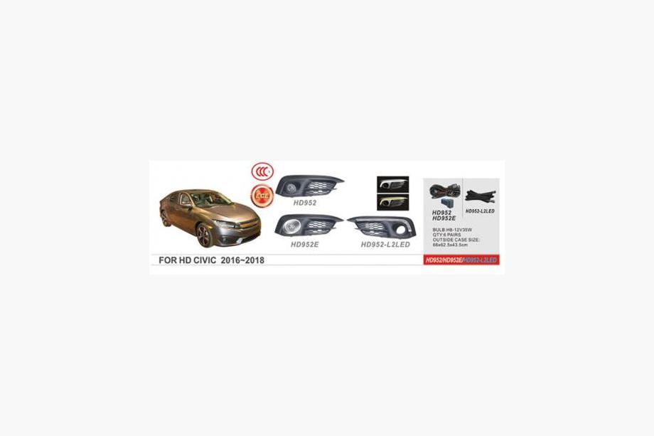 Honda Civic Sedan X 2016–2021 Hmlové svetlá 2016-2019 (halogénové) Image