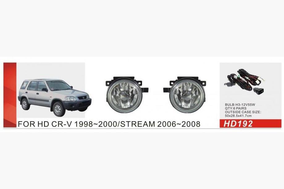 Honda CRV 1996–2001 Hmlové svetlá (halogénové) Image
