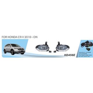 Hmlové svetlá 2010-2011 (halogénové) Honda CRV 2007–2011