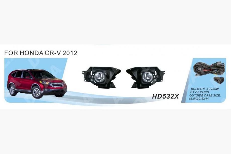Honda CRV 2012–2016 Hmlové svetlá 2012-2014 (halogénové) Image