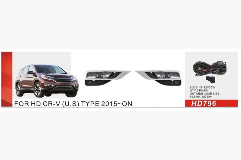 Honda CRV 2012–2016 Hmlové svetlá 2014-2016 US-type (halogénové) Image