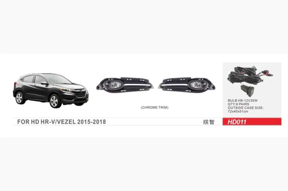 Honda HR-V 2014–2021 Hmlové svetlá 2015-2018 (halogénové) Fotografia 1