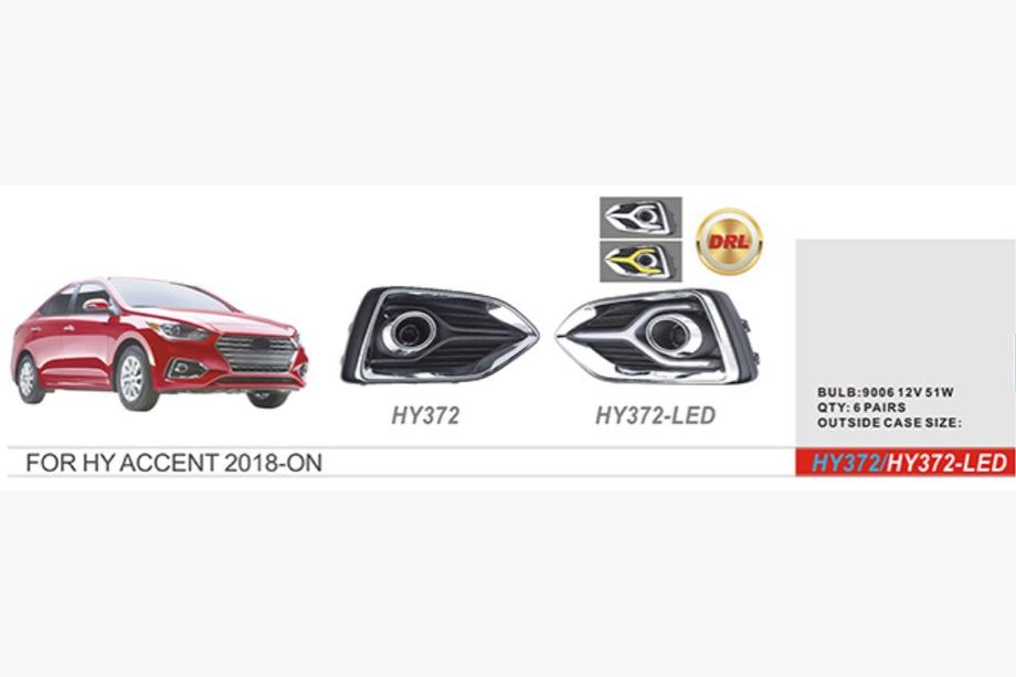 Hyundai Accent 2017–2023 Hmlové svetlá (halogénové) Image