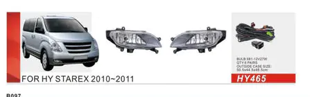 Hyundai H300, H1, Starex 2008–2020 Hmlové svetlá (halogénové) fotografia 1