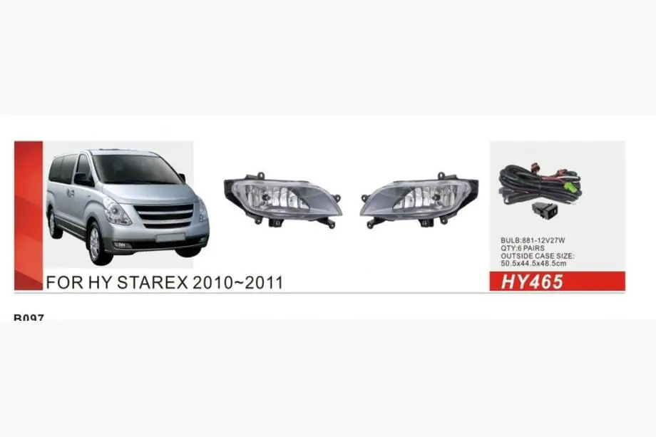Hyundai H300, H1, Starex 2008–2020 Hmlové svetlá (halogénové) Image