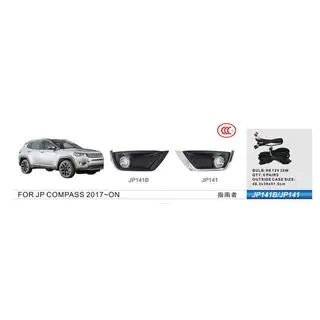 Hmlové svetlá (halogénové) Jeep Compass 2016–