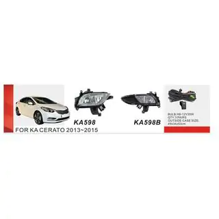Hmlové svetlá 2013-2015 (halogénové) Kia Cerato 3 2013–2018