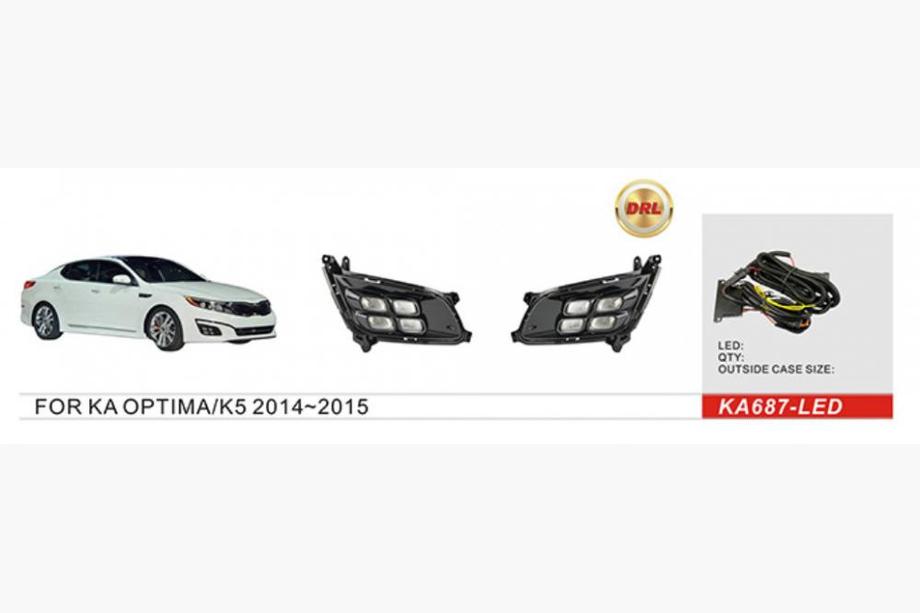 Kia Optima 2010–2016 Hmlové svetlá 2013-2015 (halogénové) Image