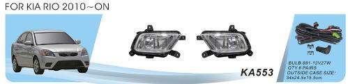 Kia Rio 2005–2011 Hmlové svetlá 2009-2011 (halogénové) fotografia 1