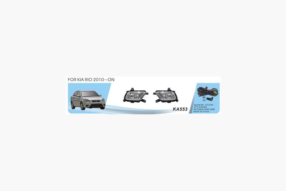 Kia Rio 2005–2011 Hmlové svetlá 2009-2011 (halogénové) Image