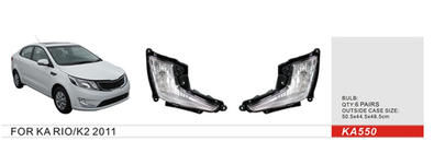Kia Rio 2012–2017 Hmlové svetlá 2012-2014 (halogénové) fotografia 1