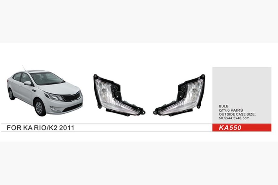 Kia Rio 2012–2017 Hmlové svetlá 2012-2014 (halogénové) Image