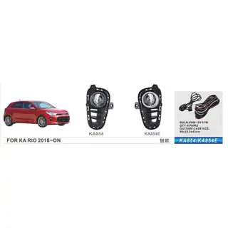 Hmlové svetlá (halogénové) Kia Rio 2017–