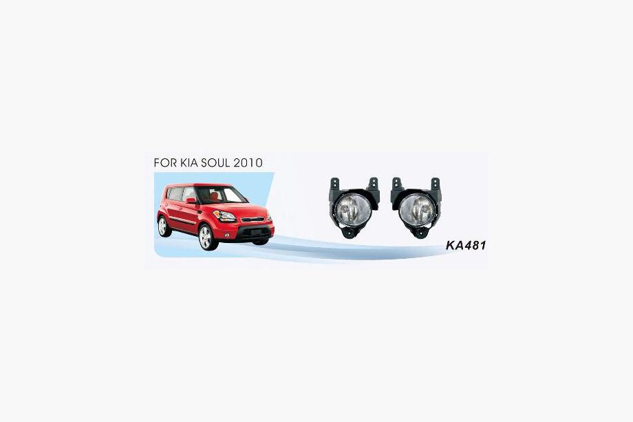 Kia Soul I 2008–2013 Hmlové svetlá 08-11 (halogénové) Image