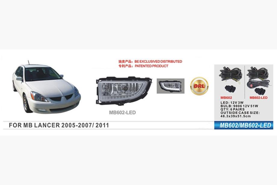 Mitsubishi Lancer 9 2004–2008 Hmlové svetlá (2 ks, LED) Image