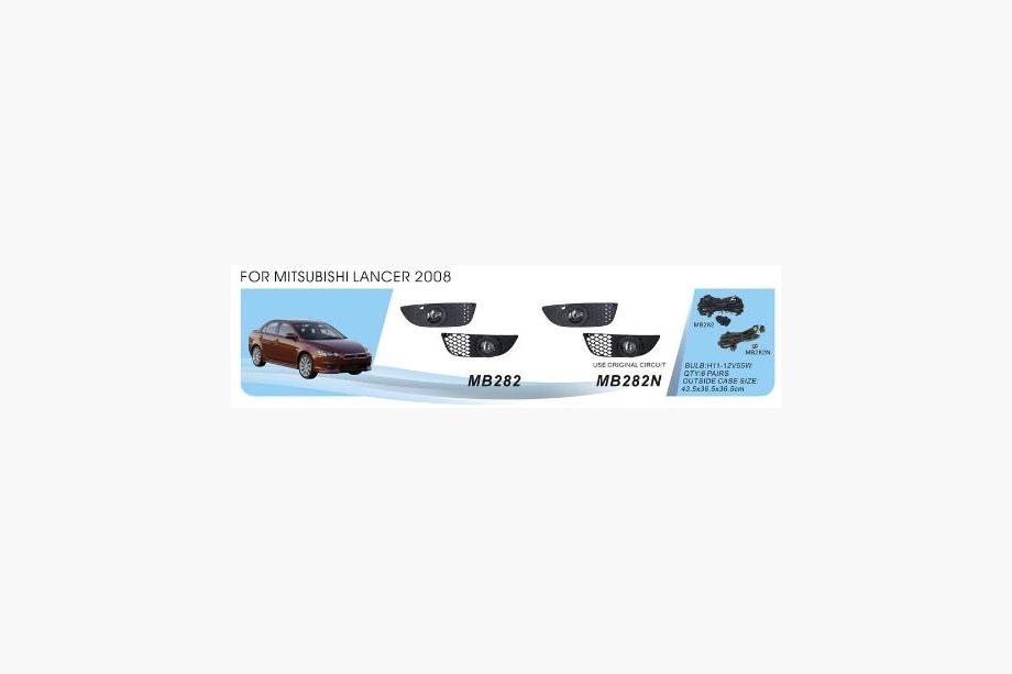 Mitsubishi Lancer X 2008– Sada hmloviek (2 ks, halogén) Image