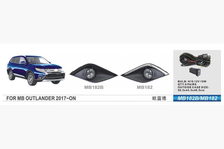 Mitsubishi Outlander 2012–2021 Hmlové svetlá 2015-2021 (2 ks, halogén) Image