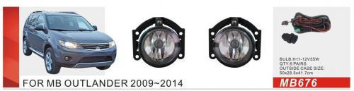 Mitsubishi Outlander 2006–2012 Hmlové svetlá 2009-2012 (2 ks, halogén) fotografia 1