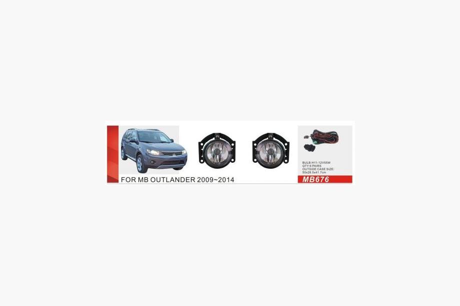 Mitsubishi Outlander 2006–2012 Hmlové svetlá 2009-2012 (2 ks, halogén) Image