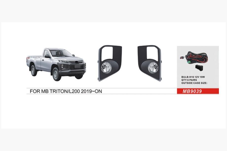 Mitsubishi L200 2015–2024 Sada hmloviek 2019+ (2 ks, halogén) Image