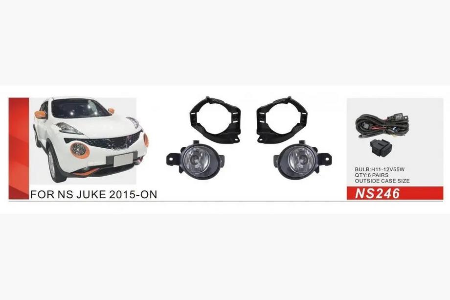 Nissan Juke 2010–2019 Hmlovky 2015-2019 (2 ks, halogén) Image