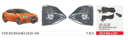 Nissan Maxima 2015–2023 Hmlové svetlá 2020-2023 (2 ks, LED) fotografia 1