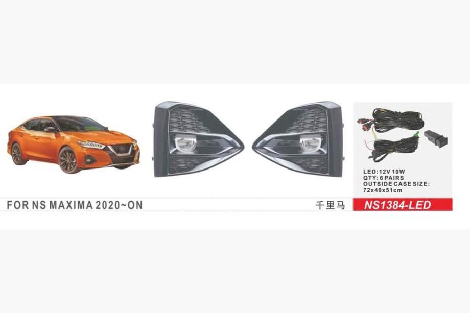 Nissan Maxima 2015–2023 Hmlové svetlá 2020-2023 (2 ks, LED) Image
