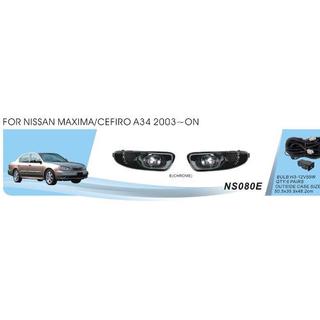 Hmlové svetlá (2 ks, halogénové) Nissan Maxima 2000–2004