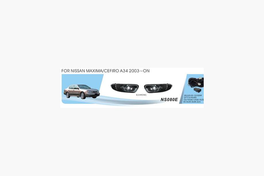 Nissan Maxima 2000–2004 Hmlové svetlá (2 ks, halogénové) Image