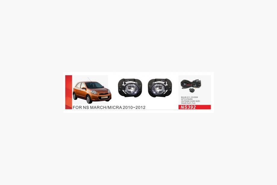 Nissan Micra K13 2011–2016 Hmlové svetlá 2010-2012 (2 ks, halogénové) Image