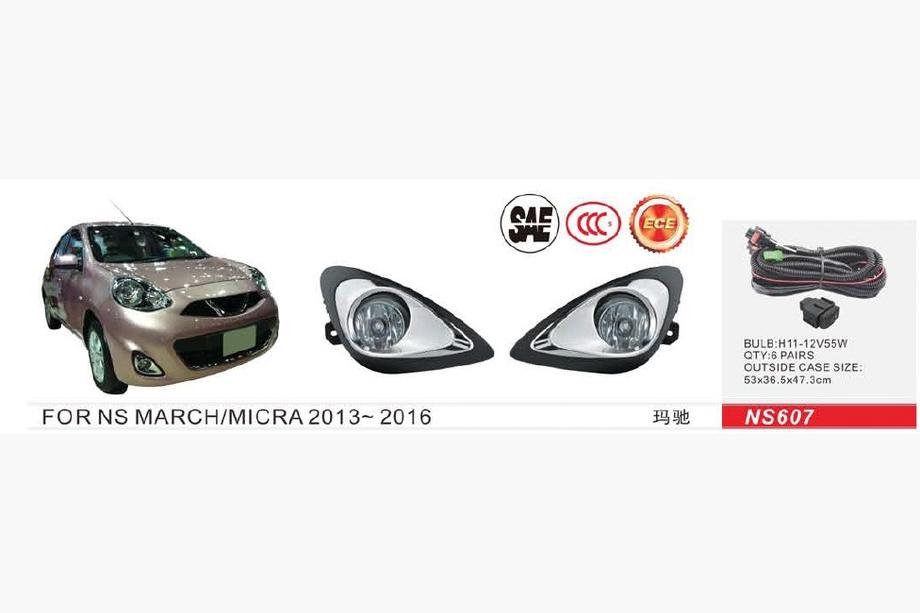 Nissan Micra K13 2011–2016 Hmlové svetlá 2013-2016 (2 ks, halogénové) Image