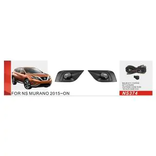 Hmlové svetlá 2014-2018 (2 ks, halogénové) Nissan Murano 2014–