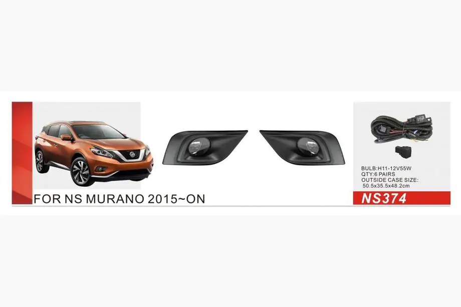 Nissan Murano 2014– Hmlové svetlá 2014-2018 (2 ks, halogénové) Image