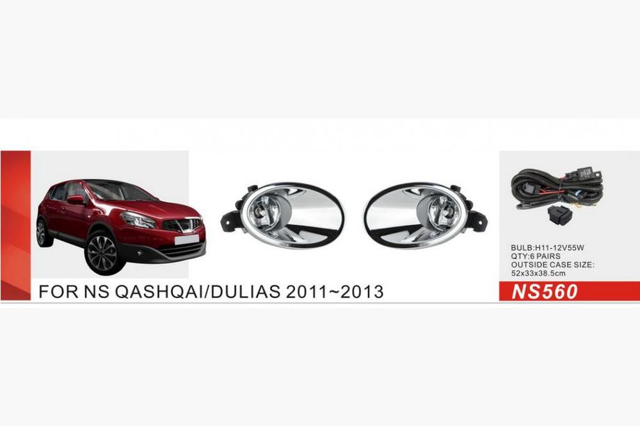 Nissan Qashqai 2010–2014 Hmlové svetlá (2 ks, halogénové) Image