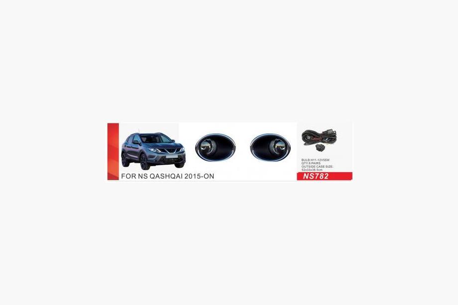 Nissan Qashqai 2014–2021 Hmlovky 2014-2016 (kompletná sada) Image