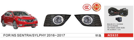 Nissan Sentra 2012–2019 Hmlové svetlá 2015-2019 (kompletná sada) fotografia 1