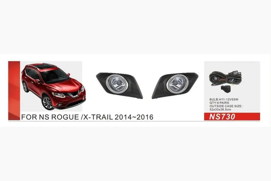 Nissan X-trail T32/Rogue 2014–2021 Hmlovky 2014-2016 (kompletná sada) Image