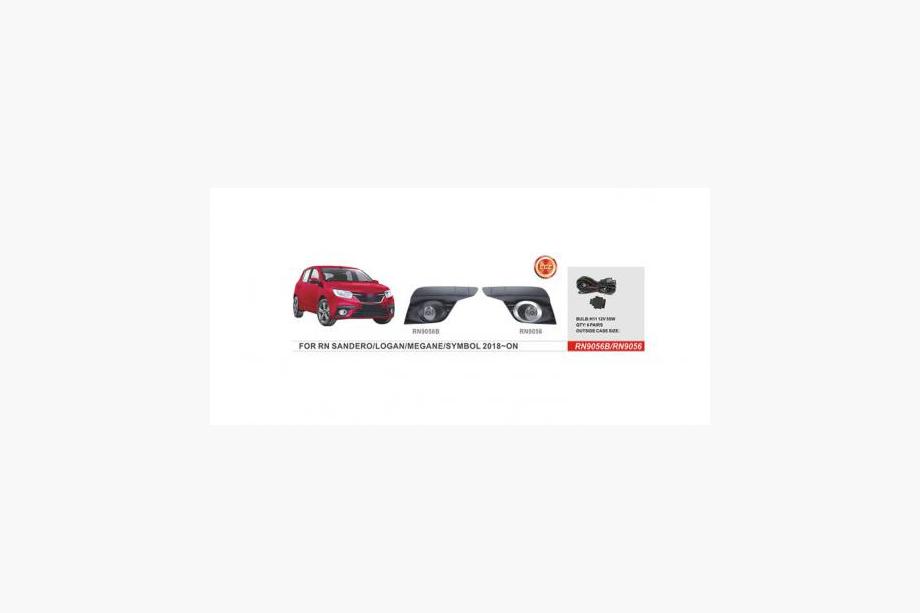 Renault Logan II 2013–2022 Hmlové svetlá 2018-2021 (2 ks, halogénové) Image