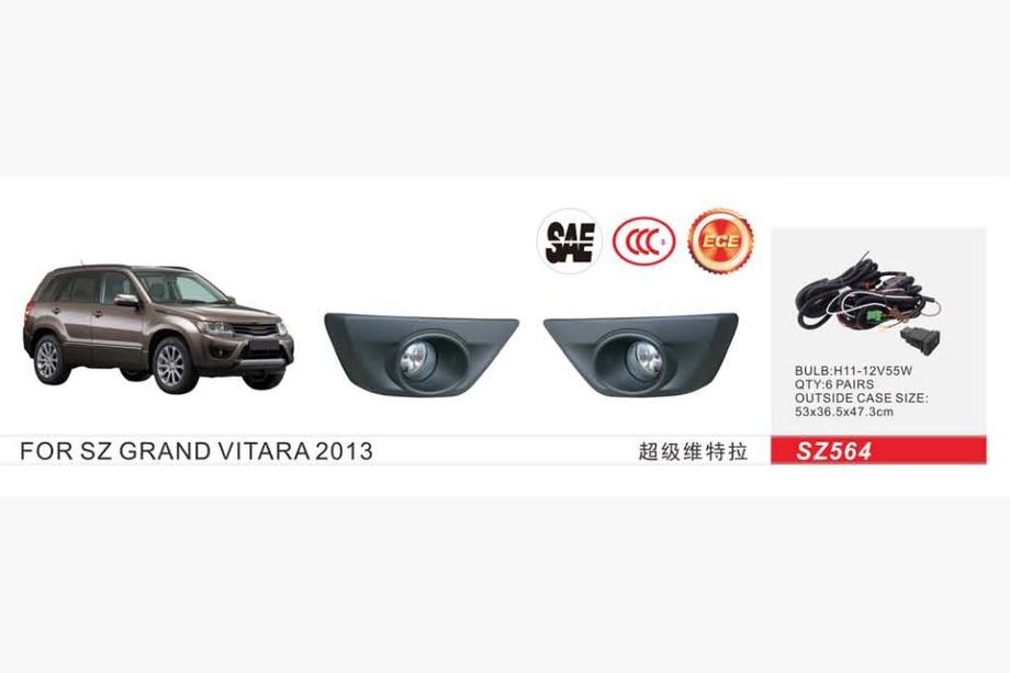 Suzuki Grand Vitara 2005–2017 Hmlové svetlá 2013-2017 (2 ks, halogénové) Image