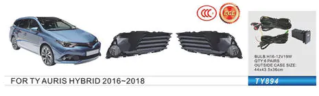 Toyota Auris 2012–2018 Hmlové svetlá Hibryd 2015-2018 (2 ks, halogénové) fotografia 1