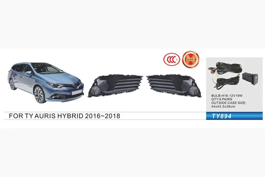 Toyota Auris 2012–2018 Hmlové svetlá Hibryd 2015-2018 (2 ks, halogénové) Image