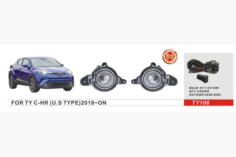 Toyota C-HR 2016–2023 Hmlové svetlá US-type (2 ks, halogénové) Image